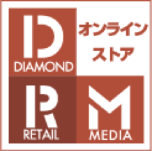  Diamond Retail Media オンラインストア