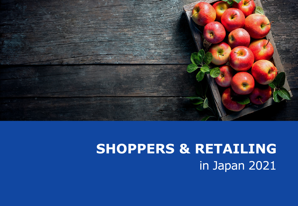 Japan retail landscape report 2020